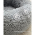 luxury donut round plush dog pet cat bed